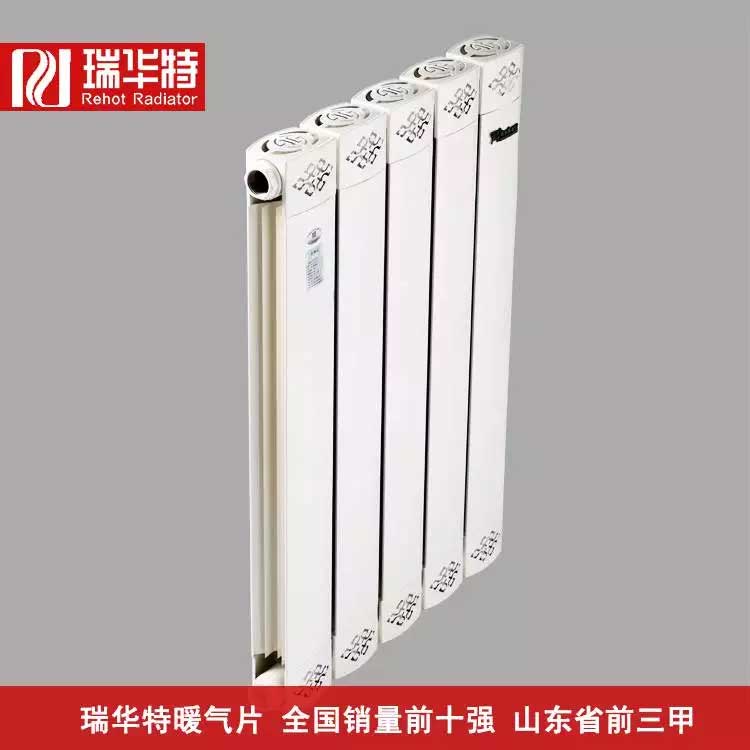 銅鋁復(fù)合暖氣片