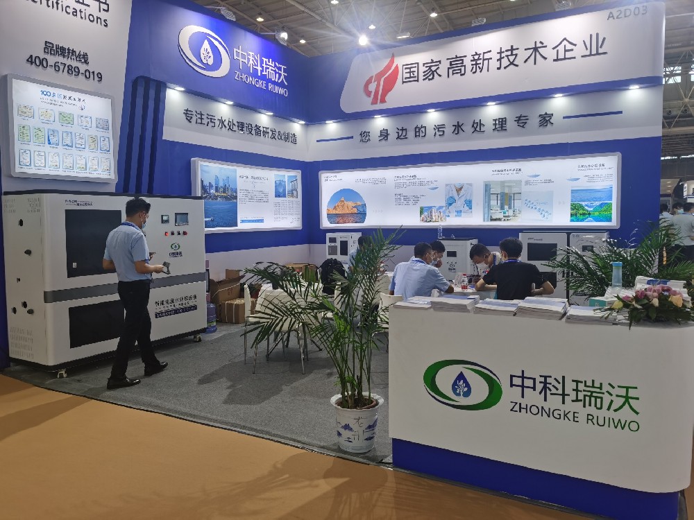 2022第23屆東北國際口腔器材展覽會隆重謝幕！
