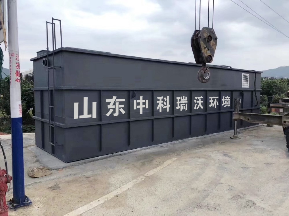 中科瑞沃助力實(shí)驗(yàn)室污水處理，打造綠色環(huán)保實(shí)驗(yàn)室